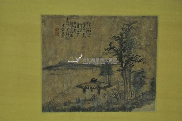 裱框山水畫藏品圖，第2張