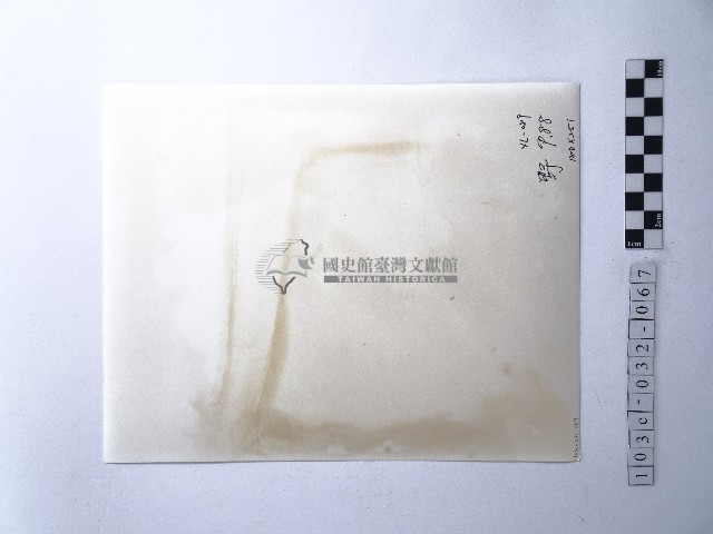 黃則修攝野柳地景藏品圖，第2張
