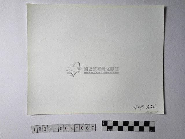 黃則修攝野柳地景藏品圖，第2張