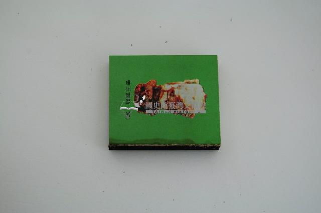 彰化商業銀行70週年紀念火柴盒藏品圖，第2張