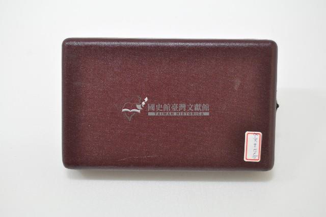 四寶鼎充板章盒藏品圖，第2張