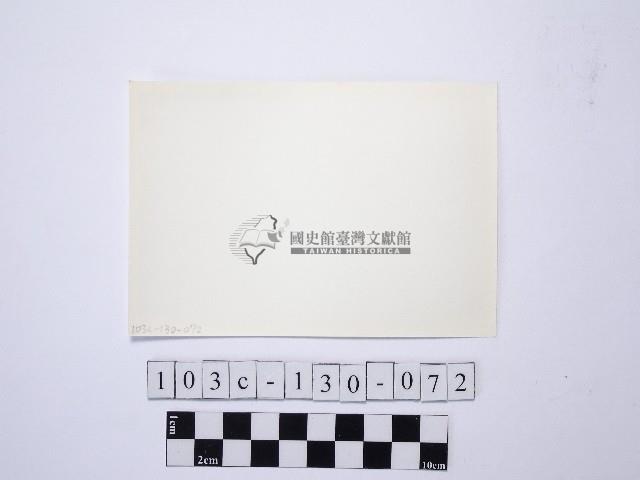 黃則修攝野柳地景藏品圖，第2張