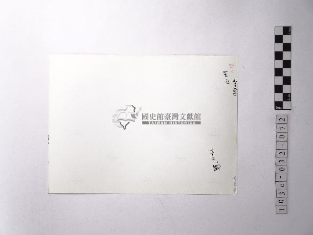 黃則修攝野柳地景藏品圖，第2張