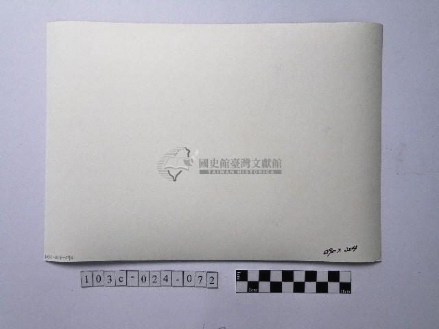 黃則修攝男童藏品圖，第2張