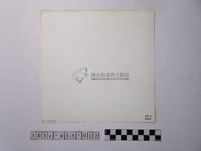 黃則修攝開花的樹木藏品圖，第2張