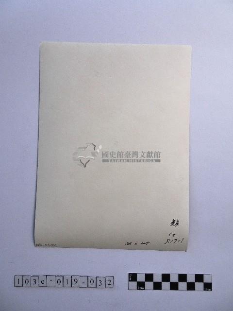 黃則修攝本寺念佛會敬獻的柱子藏品圖，第2張