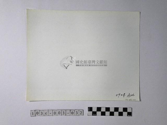 黃則修攝野柳地景藏品圖，第2張