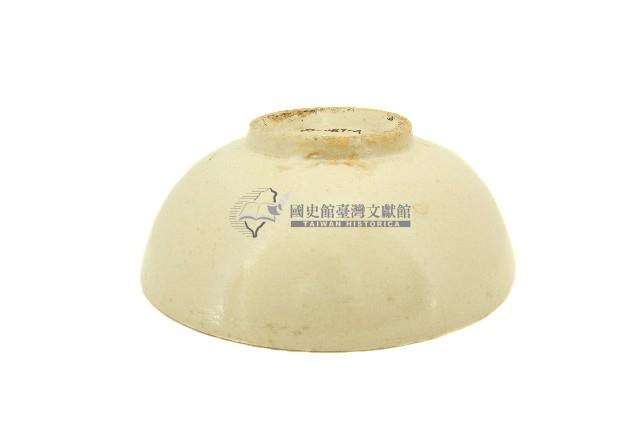 釉上彩竹葉紋大碗藏品圖，第2張