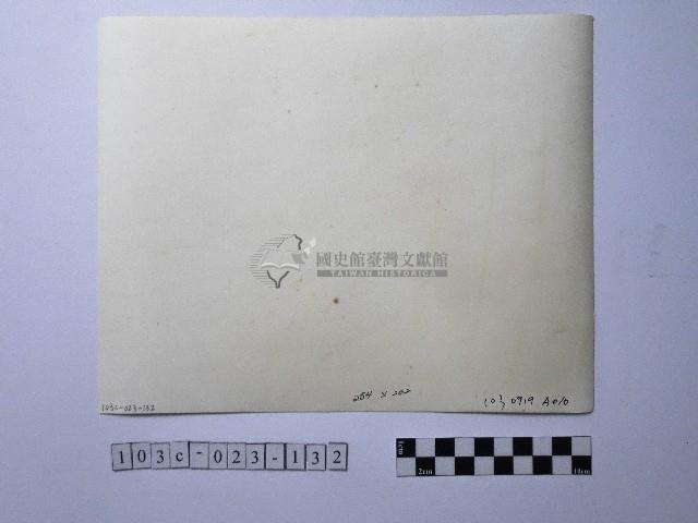 黃則修攝野柳地景藏品圖，第2張