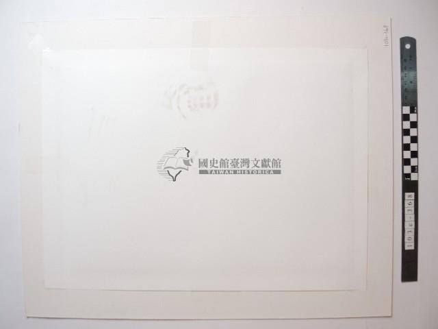 野柳風景藏品圖，第2張