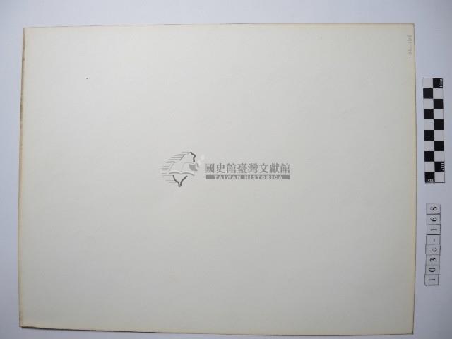 澎湖咾咕石厝門前藏品圖，第2張