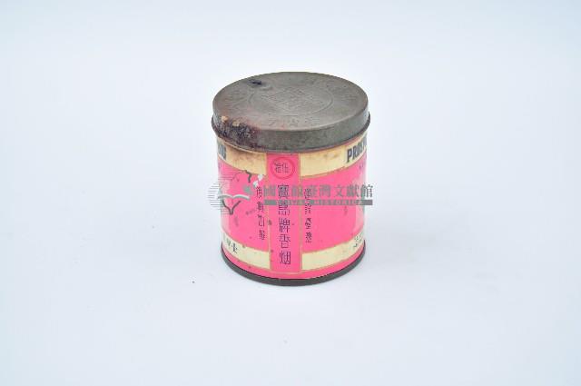 寶島牌香菸鐵製帶蓋圓柱狀盒藏品圖，第2張