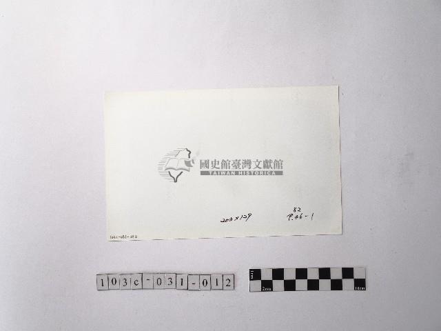 黃則修攝野柳地景ET留像藏品圖，第2張