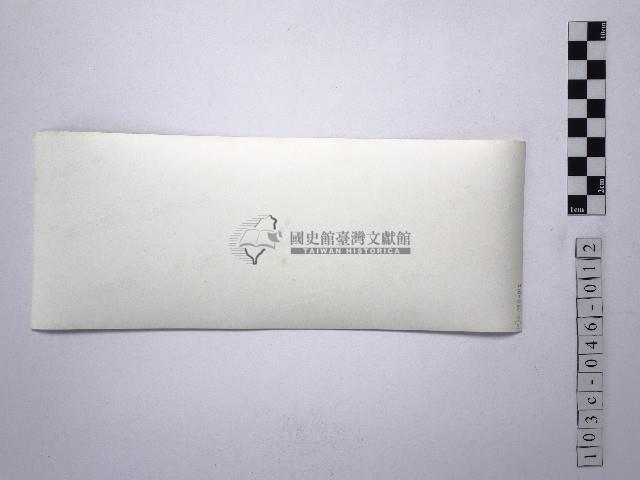 黃則修攝野柳系列照片佈展樣版12藏品圖，第2張