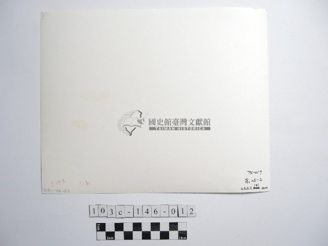 挑擔藏品圖，第2張