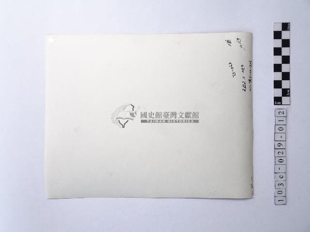 黃則修攝三峽祖師廟藏品圖，第2張