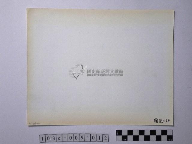 黃則修攝野柳地景藏品圖，第2張