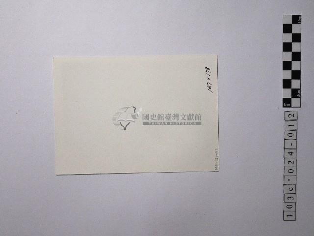 黃則修攝男子藏品圖，第2張