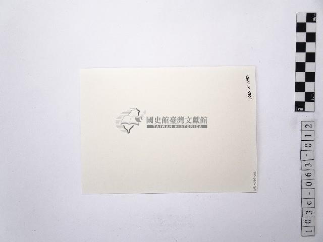 黃則修攝荷花池12藏品圖，第2張