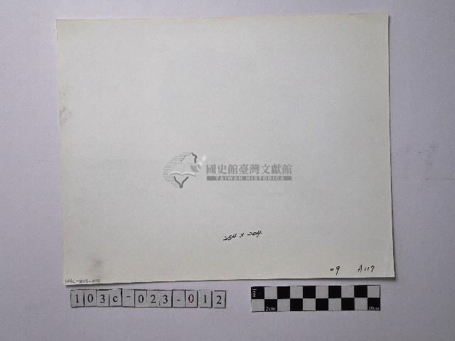 黃則修攝野柳地景藏品圖，第2張