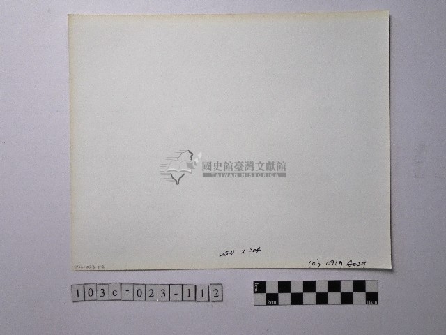 黃則修攝野柳地景藏品圖，第2張