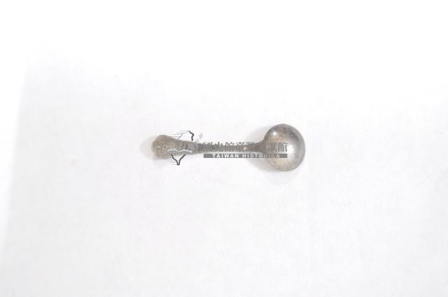 銀質府徽紋圓口小型湯匙藏品圖，第2張
