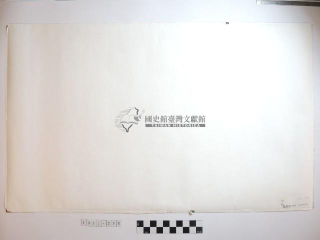 野柳風景藏品圖，第2張