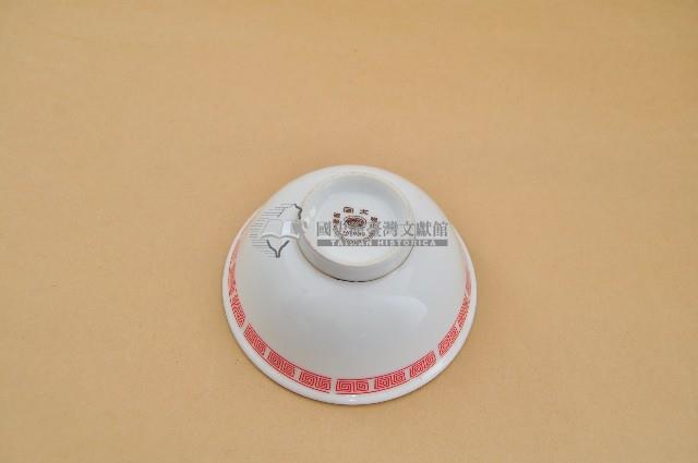 大同製金口紅彩回字紋碗藏品圖，第2張