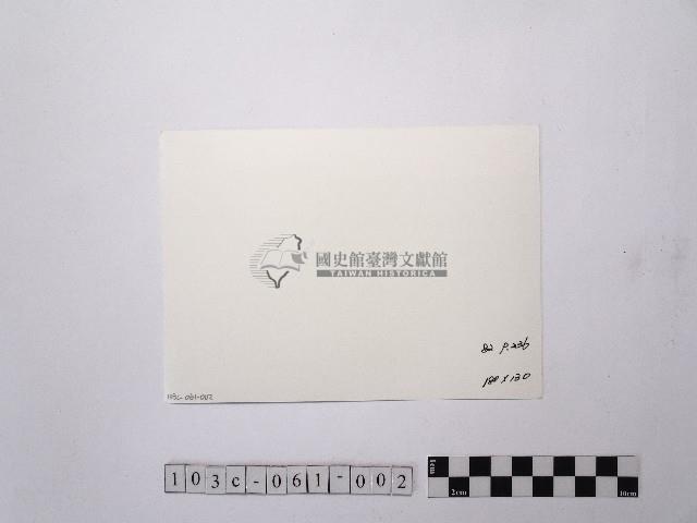 黃則修攝延平北路一段樓仔巷口2藏品圖，第2張