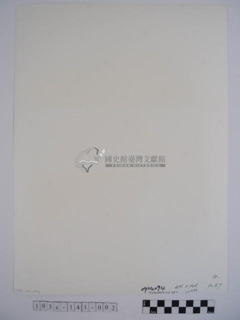 參拜者藏品圖，第2張