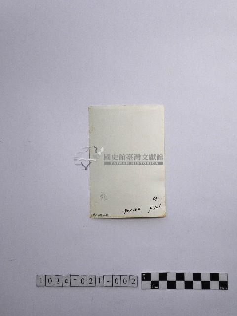 黃則修攝婦人與女童藏品圖，第2張