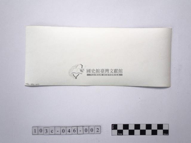 黃則修攝野柳系列照片佈展樣版2藏品圖，第2張