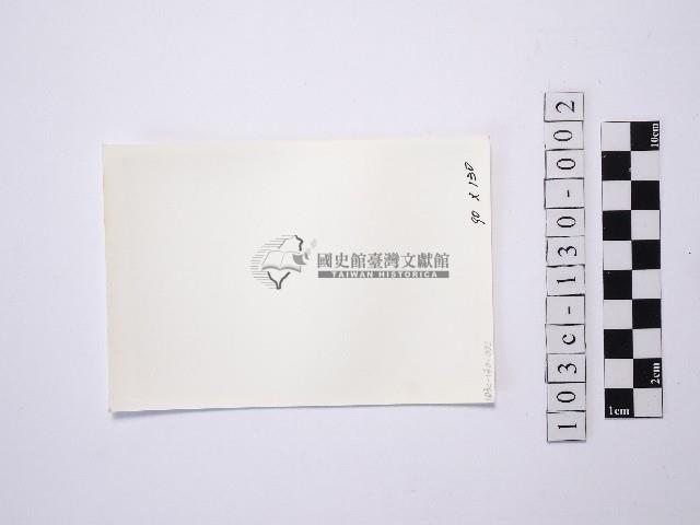 黃則修攝野柳地景藏品圖，第2張