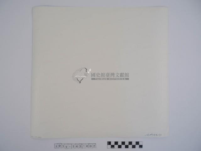 原住民黥面女長者藏品圖，第2張