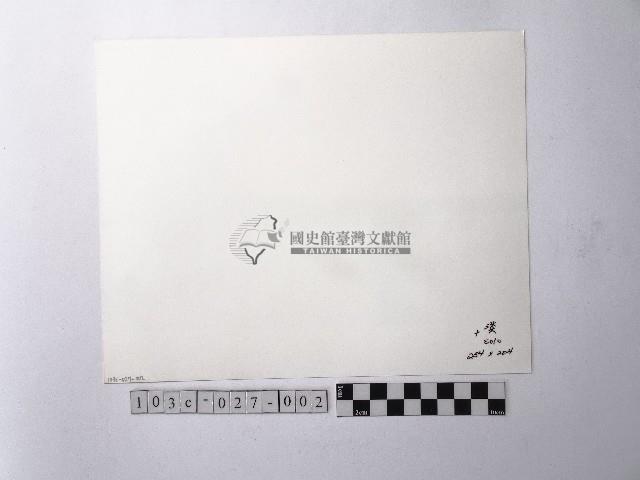 黃則修攝帆船藏品圖，第2張