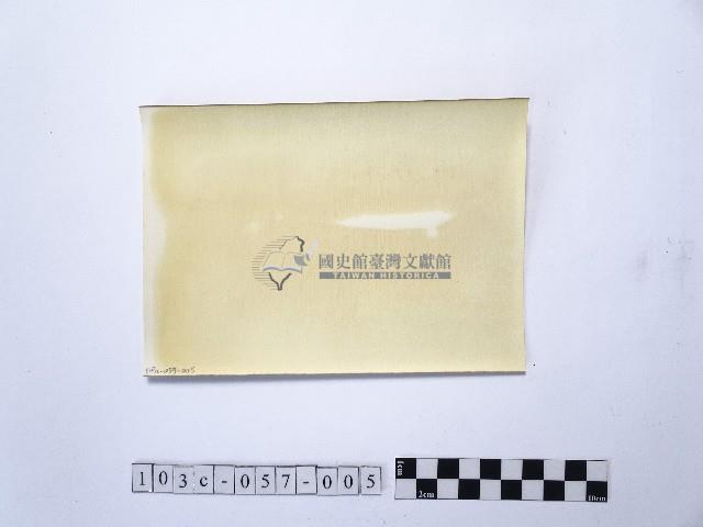 黃則修攝湖泊風情1藏品圖，第2張