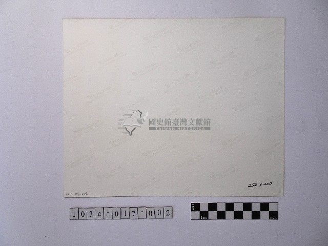 黃則修攝乘船情景藏品圖，第2張