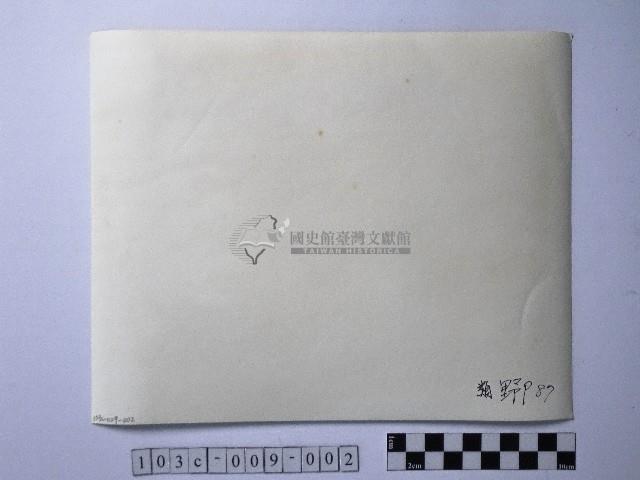 黃則修攝野柳地景藏品圖，第2張