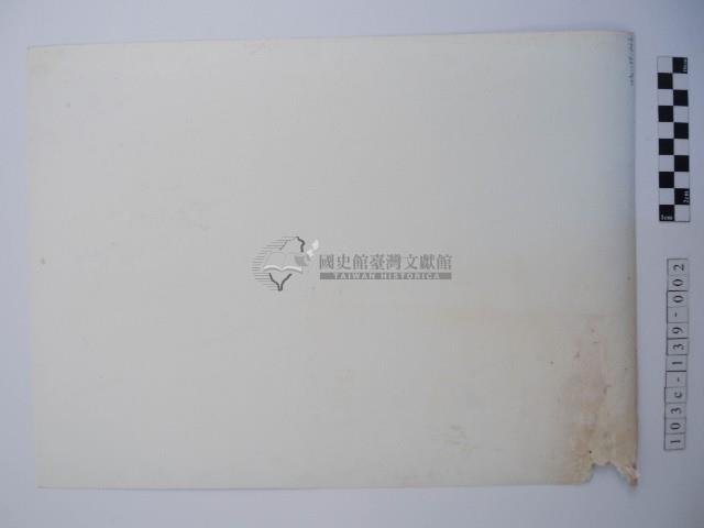 參拜者藏品圖，第2張