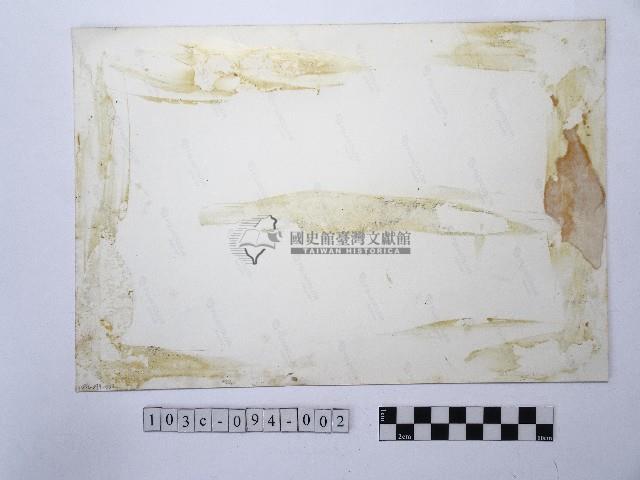 黃則修攝狩獵用具と武器藏品圖，第2張