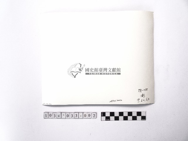 黃則修攝張百萬故居的側門藏品圖，第2張