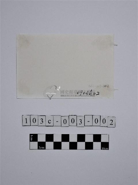 黃則修攝野柳地景藏品圖，第2張