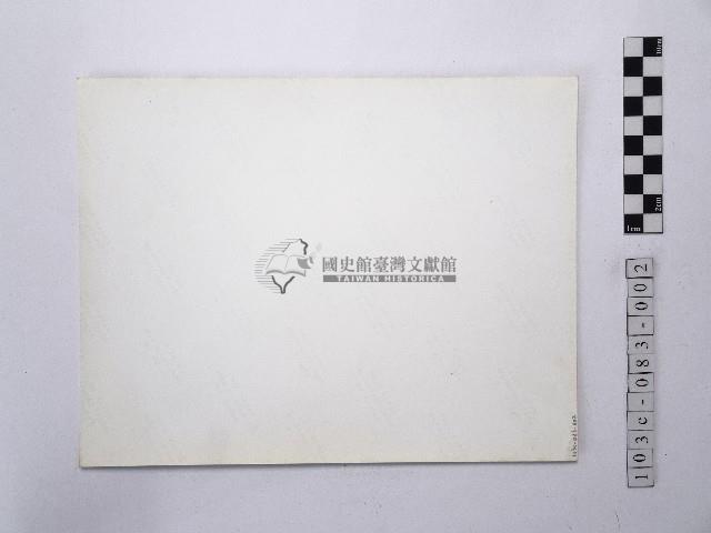 黃則修攝野柳地景風化紋2藏品圖，第2張