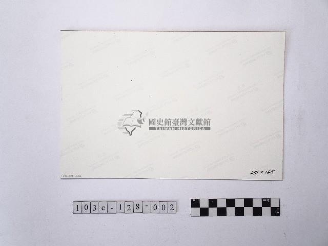 黃則修攝兩名婦女與兩名孩童藏品圖，第2張