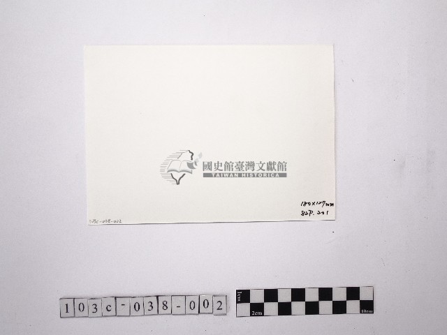 黃則修攝裸女2藏品圖，第2張