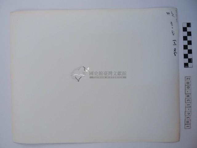 鐵軌上的女人藏品圖，第2張