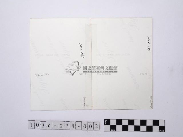 黃則修攝城隍廟2藏品圖，第2張