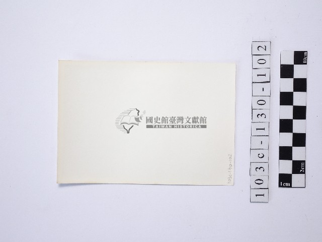 黃則修攝野柳地景藏品圖，第2張