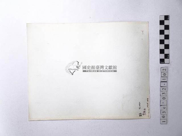 黃則修攝野柳地景藏品圖，第2張