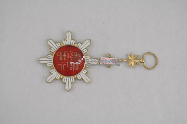 嘉禾勳章藏品圖，第2張
